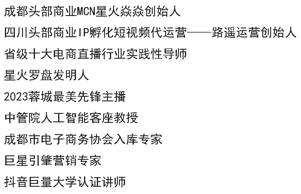 5043734edaf3319fffe0b9025f199a26