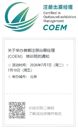 c7c8b073e53412e3ec35a7e033e4fef5